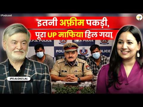 Indian Narcos Nexus: System vs Justice