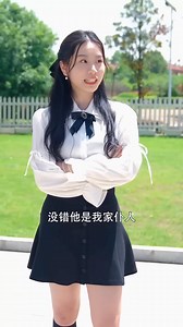 6.1K views · 59 reactions | Multi SUB丨【新】小夥被人按在地上摩擦，誰知他父親居然是戰皇！ 一揮手，招來四大帝衛！ #短劇 #drama #shortdrama #minidrama #玄幻 | Movies-TK | Facebook