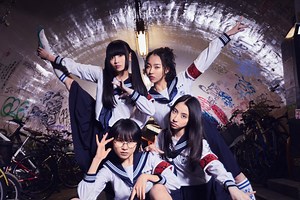 New School is in session with 88rising’s latest girl group ‘Atarashii Gakko!’