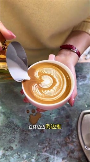 Master Latte Art: Coffee Latte Tutorials for Beginners