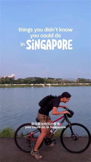 Unique Marina Bay Night Tour by Let's Go Tour Singapore