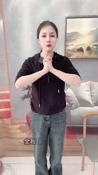 居家健身：适合中年及老年人的手部锻炼