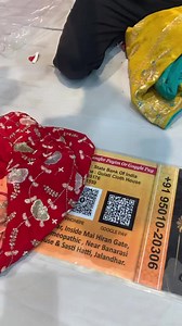 1.1M views · 39K reactions | All the best | GULATI CLOTH HOUSE JALANDHAR | Facebook