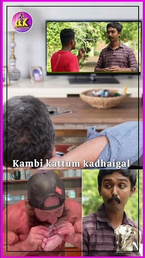 Ivan vera kuruka kuruka summairuda thambi 🤣🤣🤣 #replypost #nonvegetarian #meatlover #tharkuri #sangi