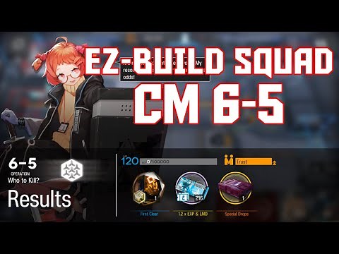 【明日方舟/Arknights】[6-5 Challenge Mode] - Easy Build Squad - Arknights Strategy