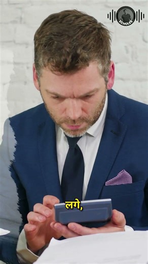 "Surveyor कैसे बनते हैं? Exam, Classification, Fees—पूरा सिस्टम EXPLAINED!"