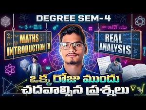 😱 Degree Sem 4 Maths Important Questions 2026 | Real Analysis & Intro One Day Preparation