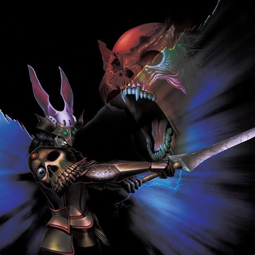 Psychowar (Machine Girl Remix) (Preview)