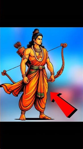 Ram Ji's ❗ Bundle ❓