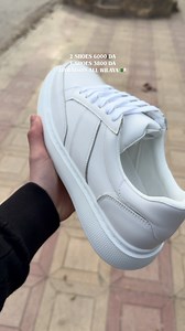 👟 Sneakers en Cuir Blanc Modernes et Orthopédiques - Tailles 40 à 43 Disponibles ! Découvrez l’alliance parfaite entre style et bien-être avec nos MODERN WHITE LEATHER SNEIKERS ! Ce n’est pas qu’une simple paire de baskets, c’est un investissement dans le confort et la santé de vos pieds. ✨ Pourquoi choisir ces sneakers ? • Confort Orthopédique Supérieur: Conçues spécifiquement pour offrir un soutien optimal de la voûte plantaire et un amorti exceptionnel. Idéales pour la marche prolongée ou po