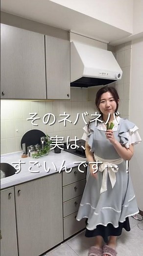 もう腐らせない！オクラの賢い保存術＆知られざる健康効果✨