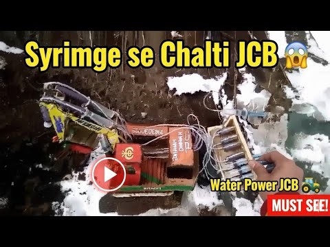 Hydraulic Power se Chalne wali JCB | Science Working Model | Easy & Amazing 😱