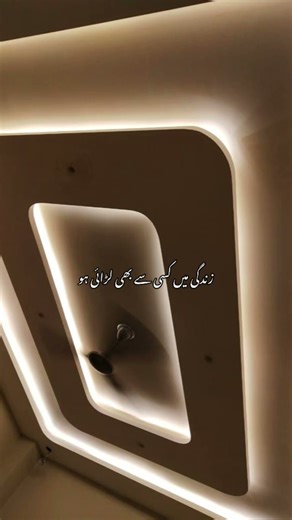 Hades Mubarak || Hades pak || Hades pak 777 || Islamic information