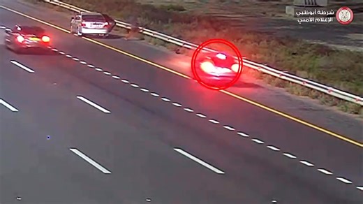 Abu Dhabi Police have released a video of horrific crashes occurring as motorists drive in a distracted manner, colliding with those who stopped on the shoulder of the road. Video: Abu Dhabi Police Read more: https://www.khaleejtimes.com/uae/watch-horrific-crashes-abu-dhabi-distracted-drivers-ram-motorists-road-shoulder | Khaleej Times