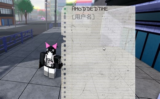 Roblox Aut Deathnote展示