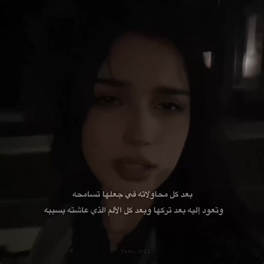 ترويج روايات الكاتبة الورده