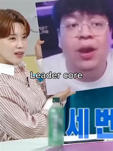 Leader Core Highlights in K-Pop with Haewon and More