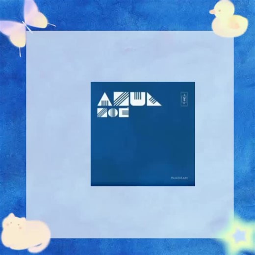 Azul - Zoe: La Canción que Encanta