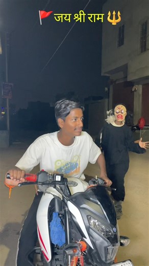 Bhoot 👹 Bike ko Gayab kar deya 😱 #hanumanji #bagrangdal #bhoot #bhootiy#horrorstories #horror