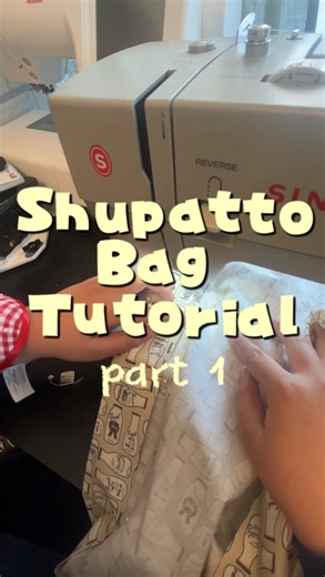 Lena de Waal on Instagram: "Thank you SO much to everyone for all the love on my original “magic folding bag” video. I am so excited to finally share the tutorial!!! All the parts are up so there is no more waiting. I like using quilting cottons but this would also be a great upcycle for bedsheets and king sized pillowcases. This is one of my first sewing tutorials so I apologize if anything is unclear. Feel free to send me a message or leave a comment if you have any questions ☺️ Happy sewing!