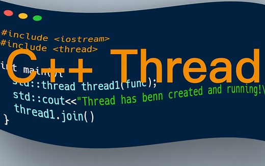 [C   多线程并发 基础入门教程] 1.2 互斥量(mutex), 原子变量(atomic)