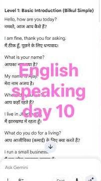 basic introduction English conversation