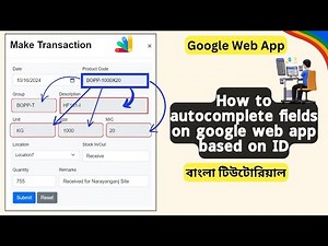 Autocomplete Fields Like a PRO on Google Web App!