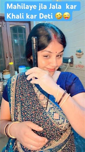 Jala Jala kar dhuaa nikal …#😱🤔#shortsfeed #youtubeshort #shorts #shortvideos #shorts#shorts #😜🤣