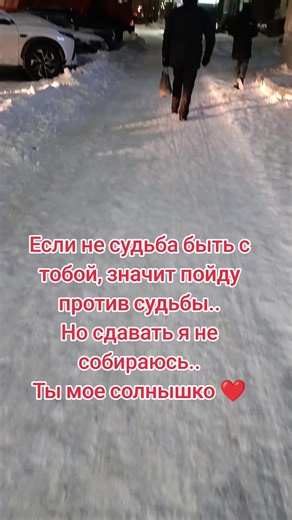 🇰🇿🇺🇦Бомж поэт🇺🇦🇰🇿 (@homeless.poet)’s videos with Там за туманами - MOSOVICH & BATRAI