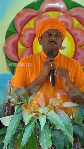 అధిక రక్తస్రావాన్ని తగ్గించే టాప్ రెమెడీస్ #ayurved #remedy #shorts #tips #telugu #natural #ytshorts