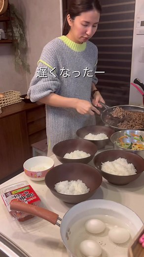 ビビンバ丼の簡単レシピ - 4児ママのおしげ