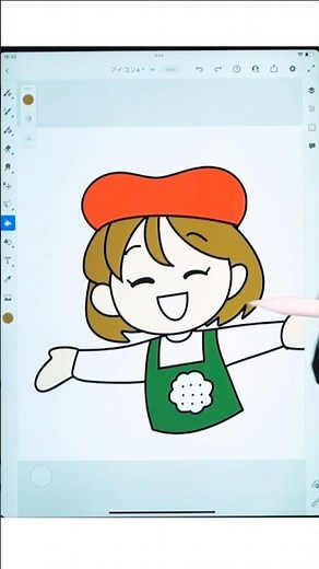 【誰でも描ける】シンプルでかわいいアイコンの描き方#shorts #AdobeFresco #イラスト #アイコン #デジタルイラスト #簡単イラスト