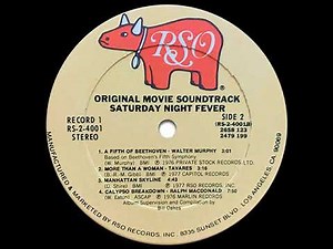 David Shire - Manhattan Skyline