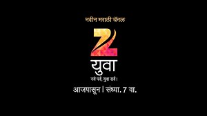 17 reactions | Get ready for an all-new youth channel, Zee Yuva, launching tonight 7 PM onwards! Watch #ZeeYuva shows here: ozee.com/zeeyuva | ZEE5 | Facebook