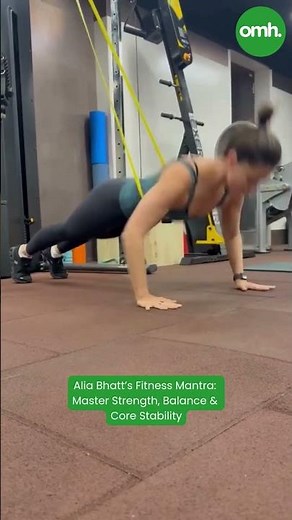 Alia Bhatt’s Fitness Mantra: Master Strength, Balance & Core Stability