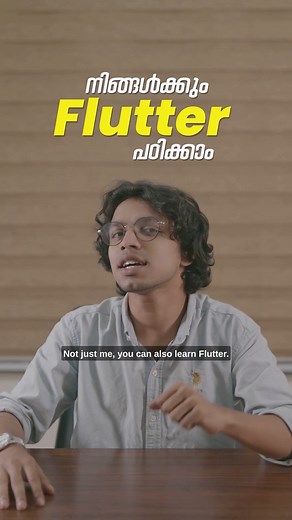 Brototype Malayalam | അപ്പൊ എങ്ങനാ.. തുടങ്ങുവല്ലേ.. 😎 Learn Mobile App Development for FREE | Brototype Flutter Online Learning Club | Registration Link in Bio 👊 | Instagram