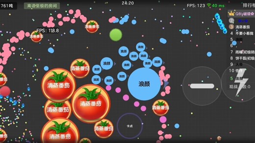 还得是Grape Automatic Script 谁的一辈子