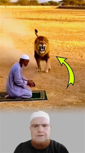 سبحان من يحوّل الرهبة إلى أمان، والدمعة إلى سجدة شكر☝😲 #لايك #اكسبلور #shorts