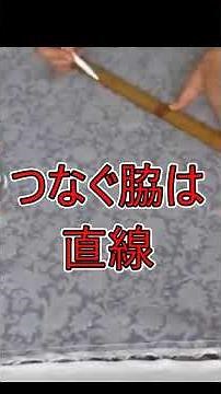 夏におすすめ風が通るスタイルよく見えチュニックの簡単な作り方公開中