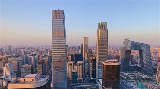 What’s next for US–China relations?