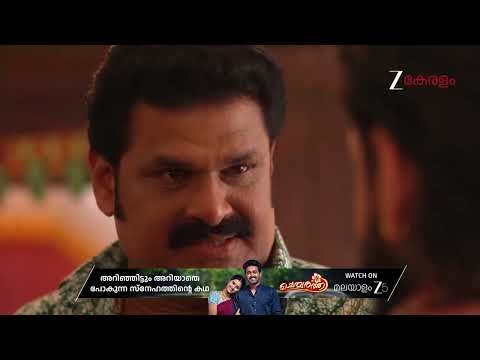 Kudumbashree Sharada | Ep - 1438 | Mar 28, 2026 | Best Scene 1 | Zee Keralam