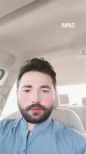 #taktok #MNS🤳0549348183🌹🌹🌹🤩🌼🤙😋😜😜😝🤦🇵🇰🇸🇦🇵🇰🇸🇦🇵🇰🍃🌿🍀