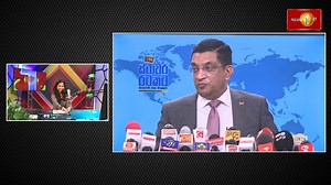 YES 101 VISUAL RADIO | SC issues Writ Order revoking State Minister Diana Gamage's Membership in Parliament #News1st #NewsFirst #NewsFirstEnglish #VisualRadio #YES101VisualRadio #SriLanka #lka #politics | Newsfirst.lk English | Facebook