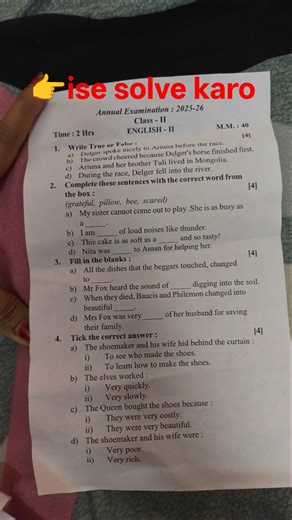 class 2 english exam paper#icsc 📜,#education #exam