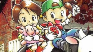 Harvest Moon 2 (GBC)