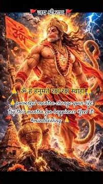 powerful mantra change your life try this mantra for happiness #feel it #mindhealing