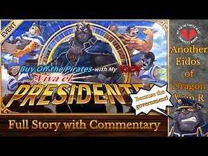 [E1] Viva El Presidente [Another Eidos of Dragon Vein R]