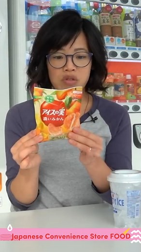 Stinking adorable frozen treats #frozen #treat #snack #lunchideas #kids #fun #food #tastetest | Emmymade