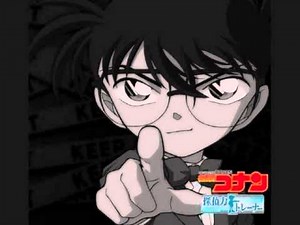 DETECTIVE CONAN - ORIGINAL SOUNDTRACK 008