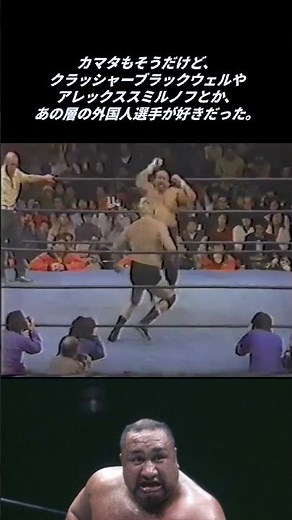 Shining in the Sekiwake class! Killer Toa Kamata